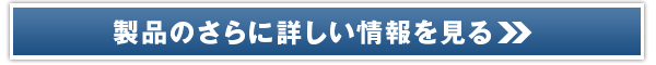 yY_KUOSzBY̓VR100gpI̔TCg